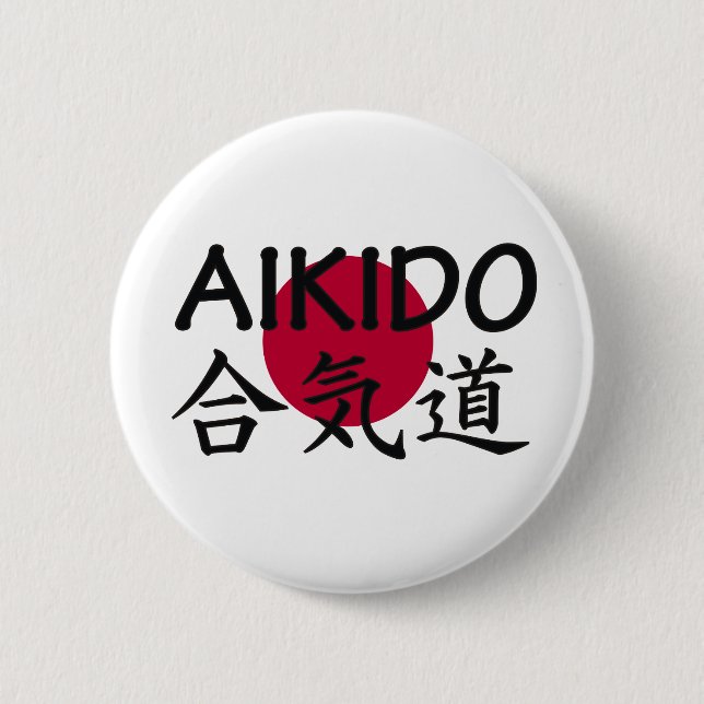 Aikido Japanese Martial Art 6 Cm Round Badge (Front)