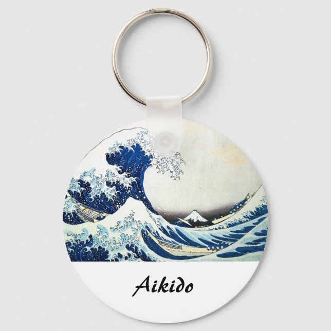 Aikido Japanese Martial Art Key Ring (Front)