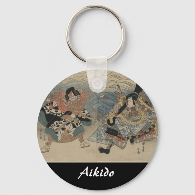 Aikido Japanese Martial Art Key Ring (Front)