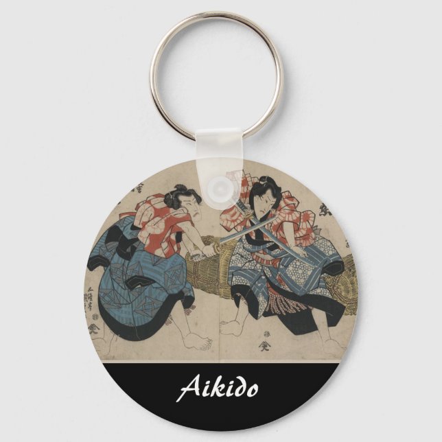 Aikido Japanese Martial Art Key Ring (Front)