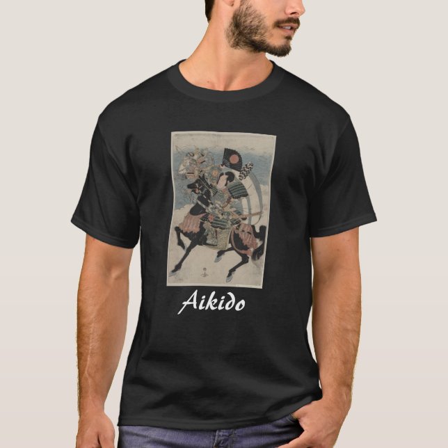 Aikido Japanese Martial Art T-Shirt (Front)