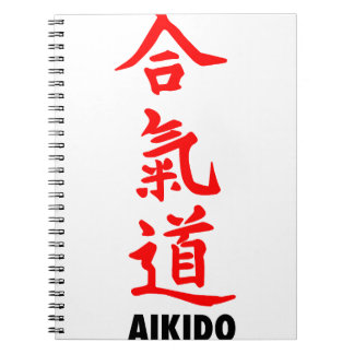 Aikido Japanese Notebook