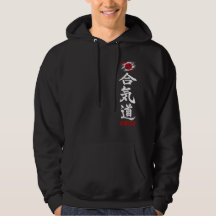 Aikido Kanji Dark Hoodie With Japanese Flag