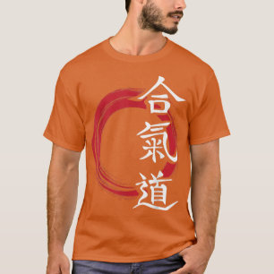 Aikido Kanji Japanese Martial Arts MMA Dojo Combat T-Shirt