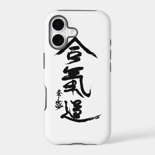 Aikido Kanji O'Sensei Calligraphy