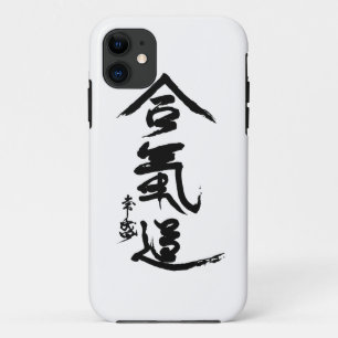 Aikido Kanji O'Sensei Calligraphy Case-Mate iPhone Case