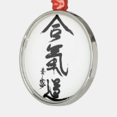 Aikido Kanji O'Sensei Calligraphy Metal Tree Decoration (Left)