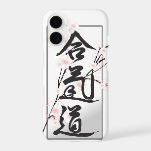 Aikido Kanji Phone Case