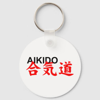 aikido key ring