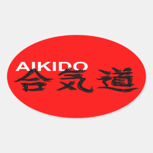 Aikido Oval Sticker