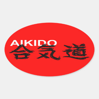 Aikido Oval Sticker