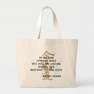 Aikido Quote Large Tote Bag