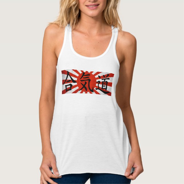 Aikido - Rising Sun Singlet (Front)