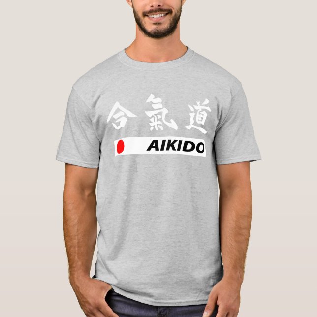 Aikido T-Shirt (Front)