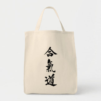 Aikido Tote Bag