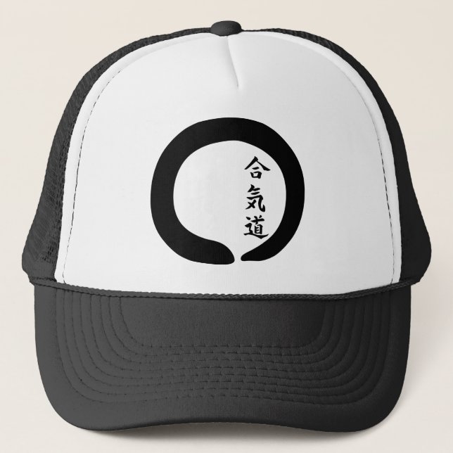 Aikido Zen Circle Trucker Hat (Front)