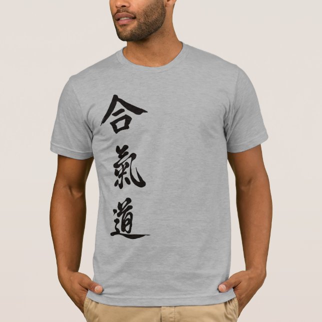 Aiklinaido connection: Mascu t-shirt (Front)