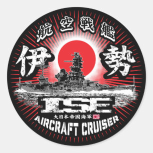 Aircraft cruiser Ise Classic Round Sticker Sticker