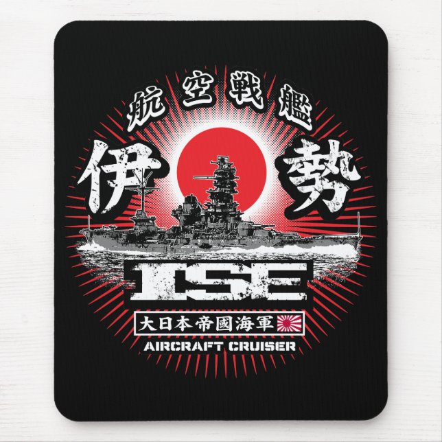 Aircraft cruiser Ise Mouse Pad Mousepad (Front)