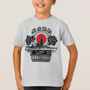 Aircraft cruiser Ise T-Shirt T-Shirt