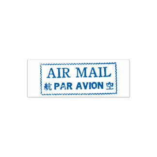 Airplane Air Mail Buffer Self-inking Stamp