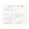 Airy Botanical RSVP Postcard with Meal Choice