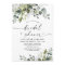 Airy Eucalyptus Greenery Boho Rustic Bridal Shower