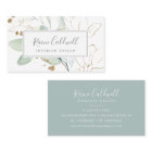 Airy Greenery and Gold Leaf Business Card