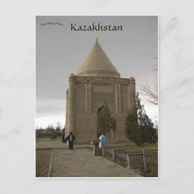 Aisha Bibi in the Town of Aisha Bibi Kazakhstan Postcard (Front)