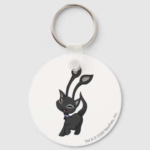 Aisha Shadow Key Ring