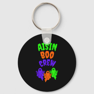 Aisin Boo Crew Color  Key Ring