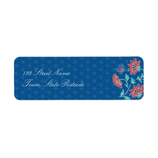 Aiyana Floral Batik Return Address Label (Front)