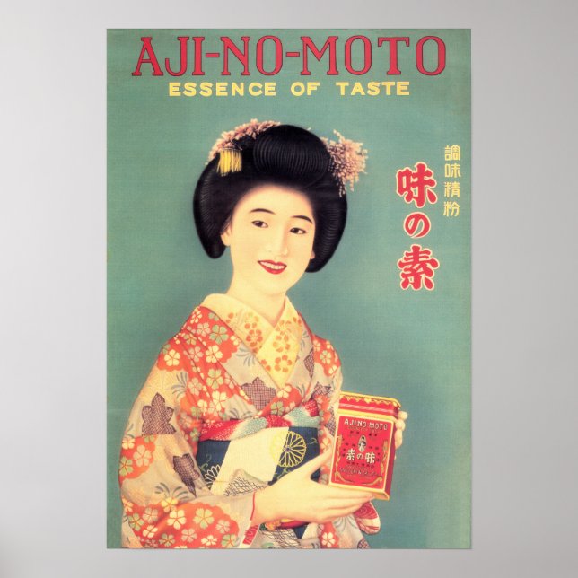 AJINOMOTO Advertising Japanese Lady Geisha Vintage Poster (Front)