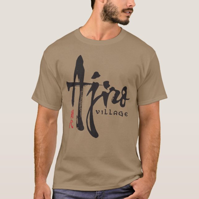 Ajiro Village T-Shirt (Front)