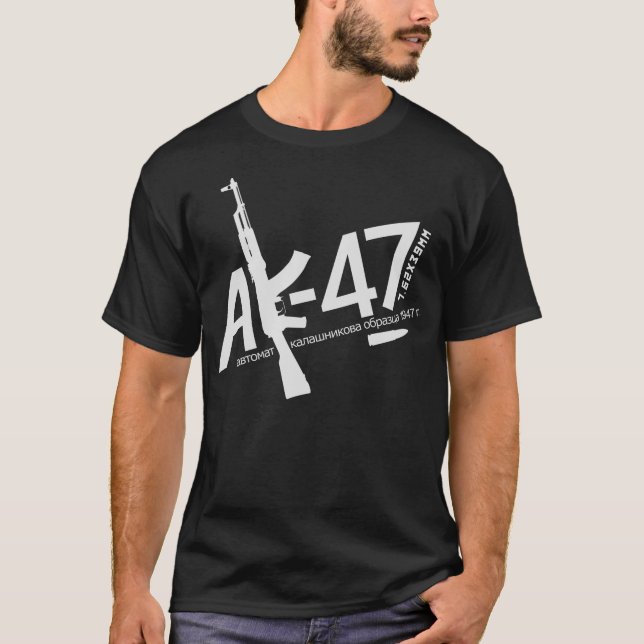AK-47 T-Shirt (Front)