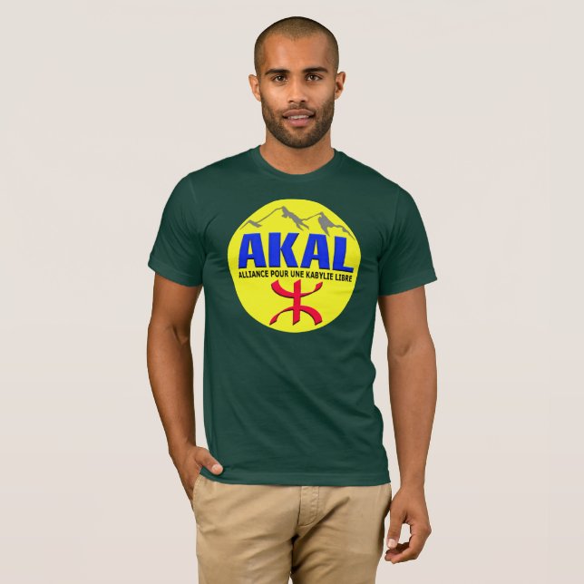 AKAL T-shirt (Front Full)