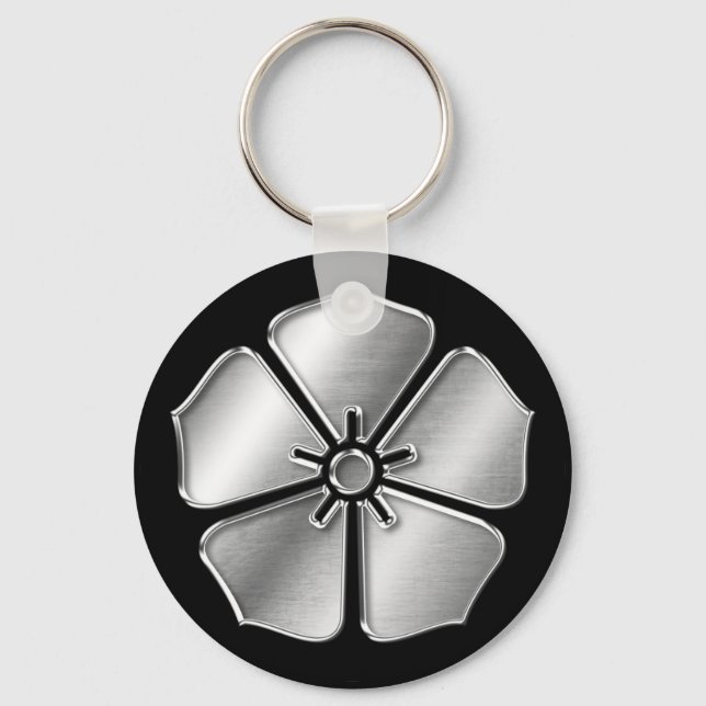Akechi Clan Kamon Silver Chrome Key Ring (Front)