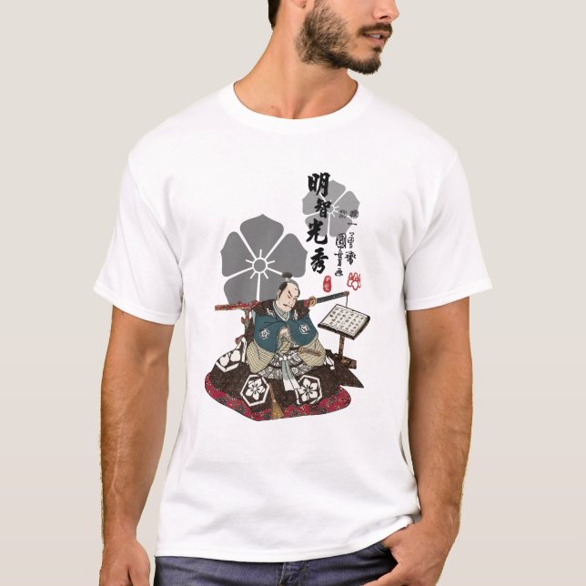 Akechi Mitsuhide Ukiyo-e T-Shirt (Front)