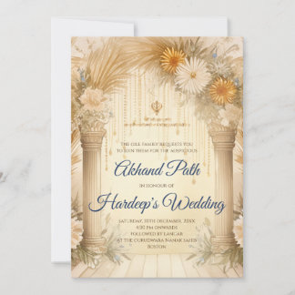Akhand Paath invitation Digital Akhand Sahib Path