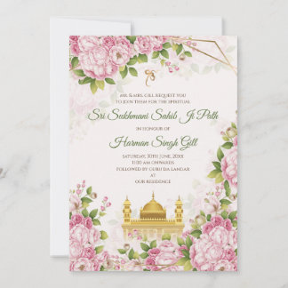 Akhand Path Digital or Sukhmani path invitation