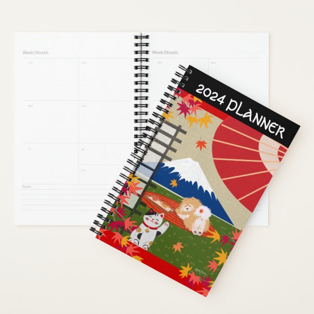 AKI CHOW 2024 Daily Planner customise text (Display)