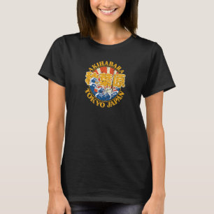 Akihabara Tokyo Vintage Japanese Kanji Characters  T-Shirt