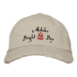 Akihiko Name With English Meaning Stone Embroidered Hat