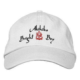 Akihiko Name With English Meaning White Embroidered Hat
