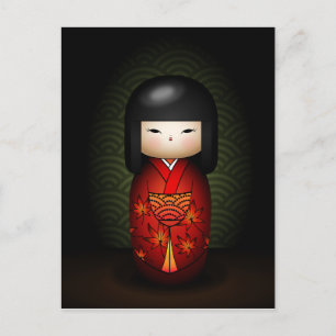 Akiko Postcard