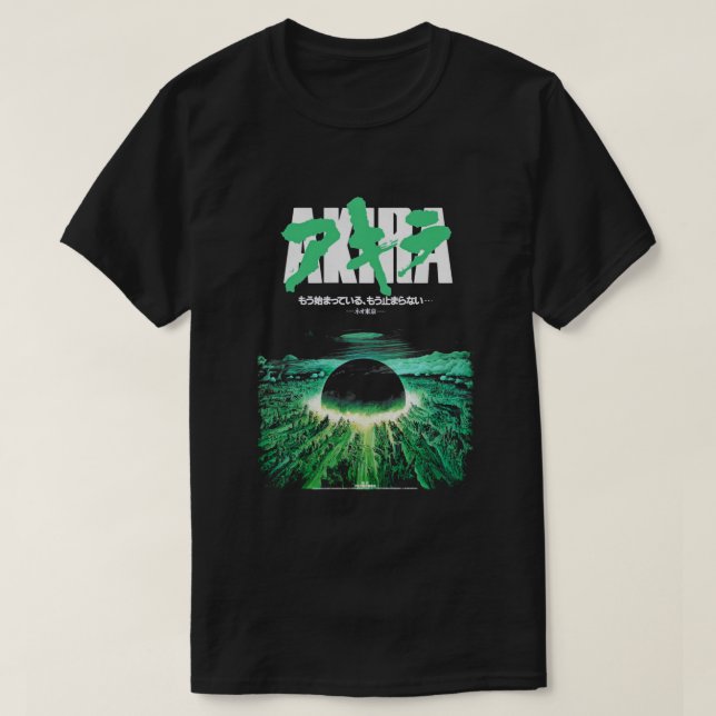 Akira Green Japanese Cyberpunk City Explosion T-Shirt (Design Front)