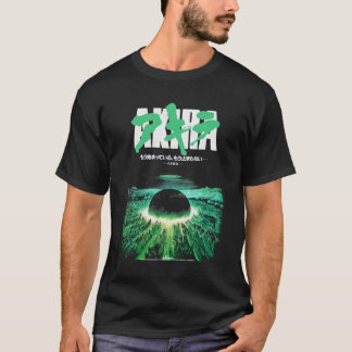 Akira Green Japanese Cyberpunk City Explosion T-Shirt