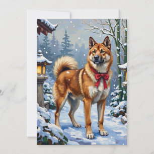 Akita Dog Serene Japanese Winter Christmas Holiday Card