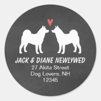 Akita Dog Silhouettes Return Address