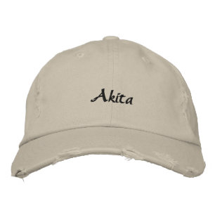Akita Embroidered Baseball Cap